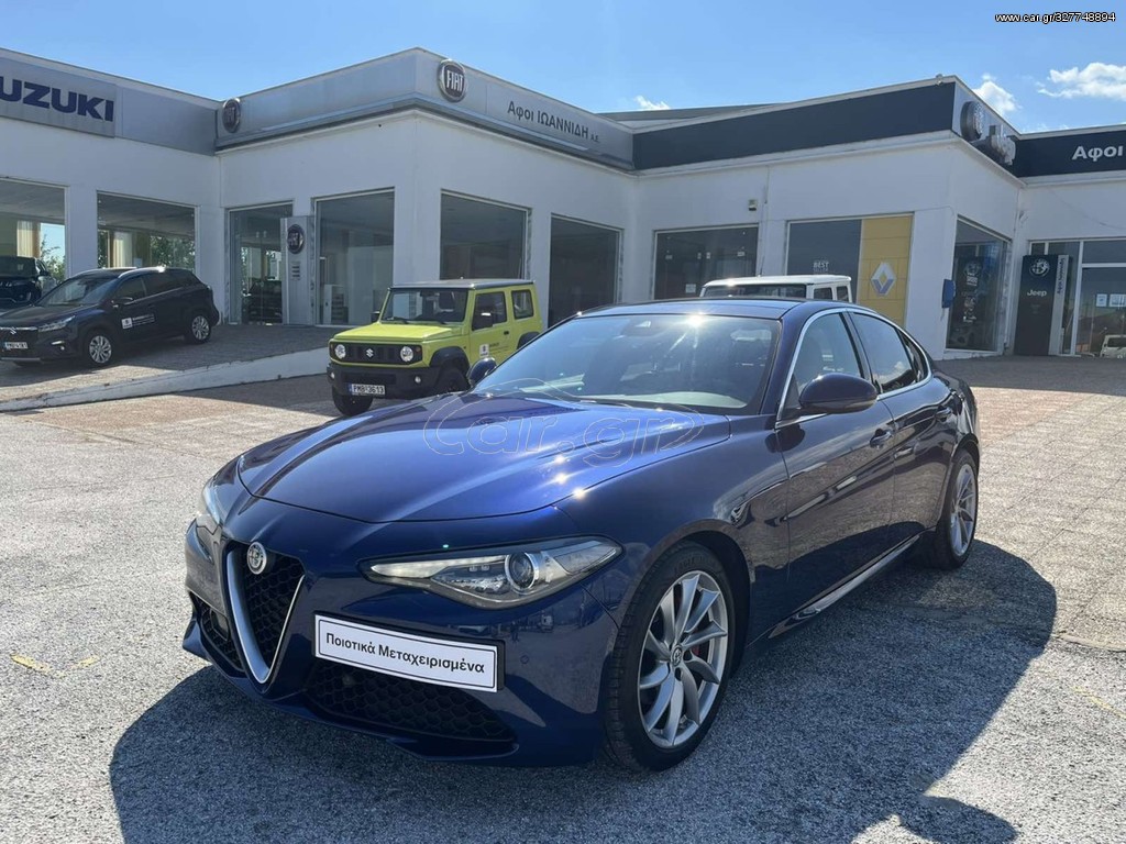 ALFA ROMEO GIULIA 2017