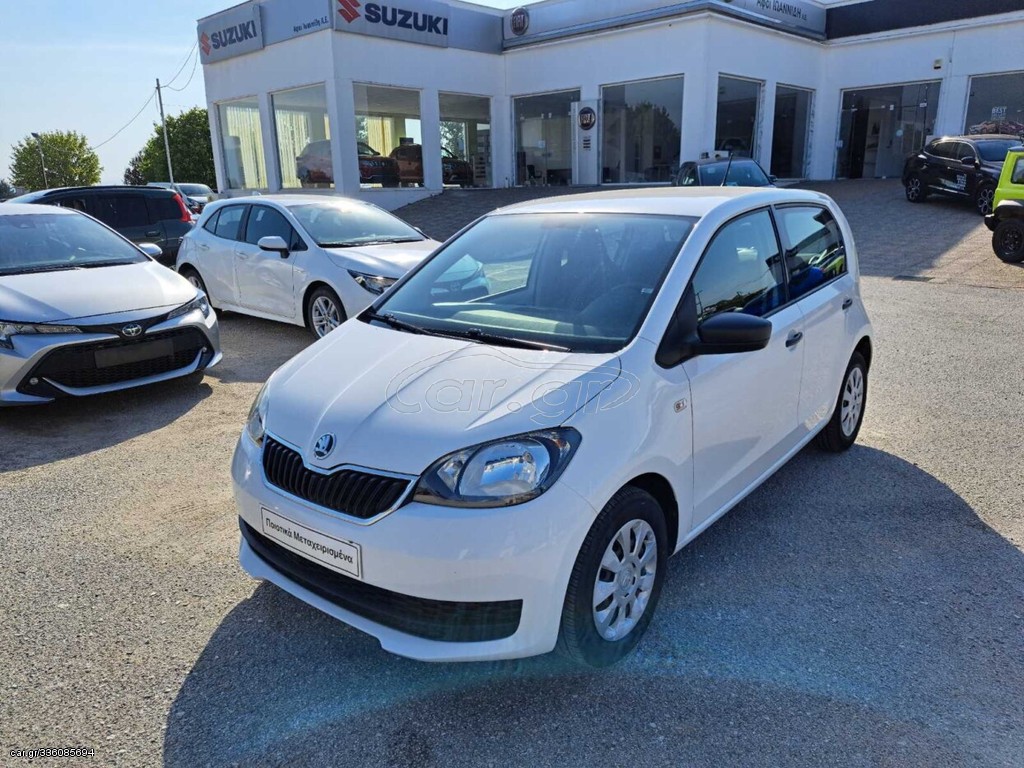 SKODA CITIGO 2019