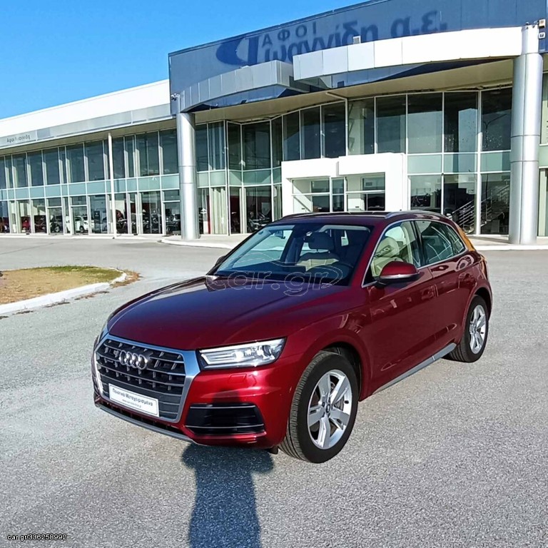 AUDI Q5 2018