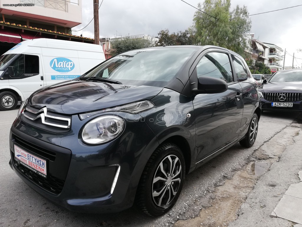 CITROEN C1 2016