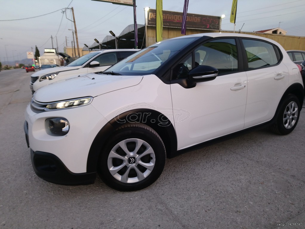 CITROEN C3 2018