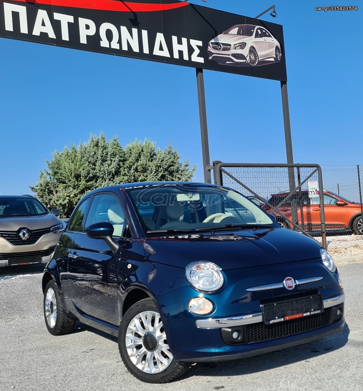 FIAT 500 2015