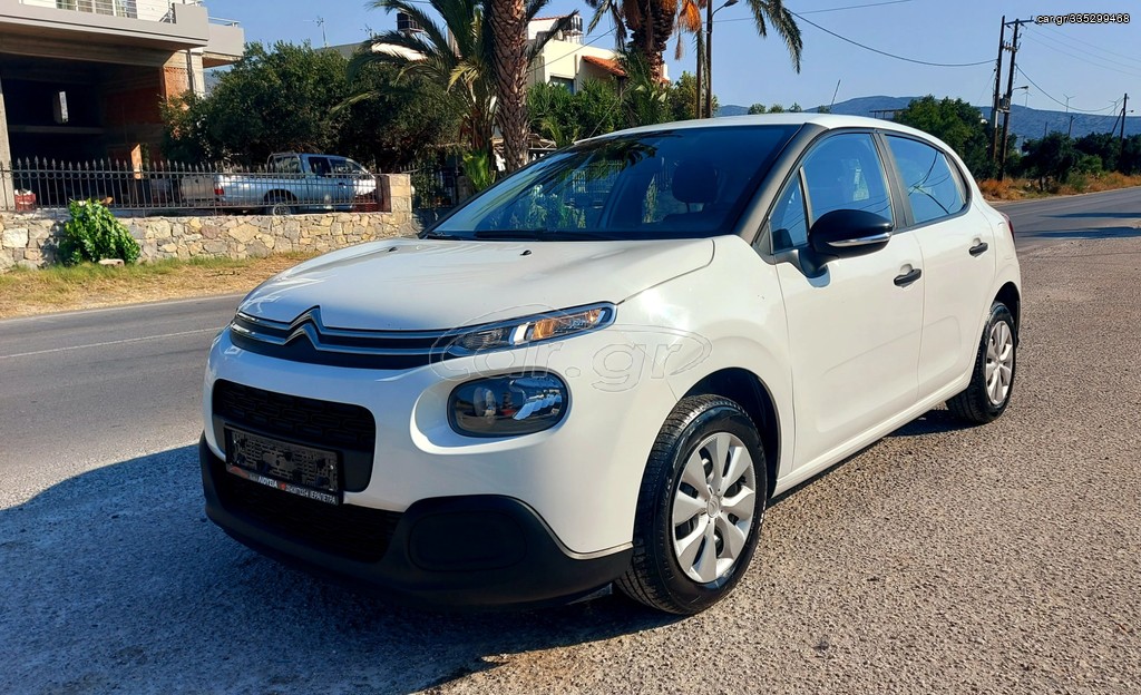 CITROEN C3 2018