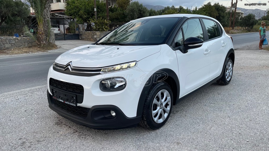 CITROEN C3 2020