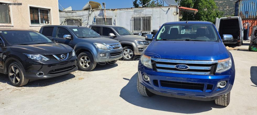 FORD RANGER 2015