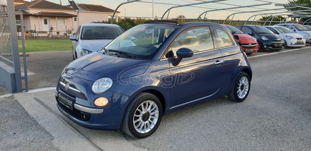 FIAT 500 2013