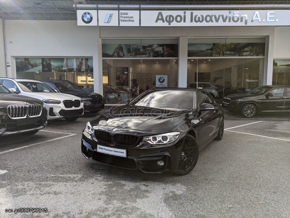 BMW 420 2017