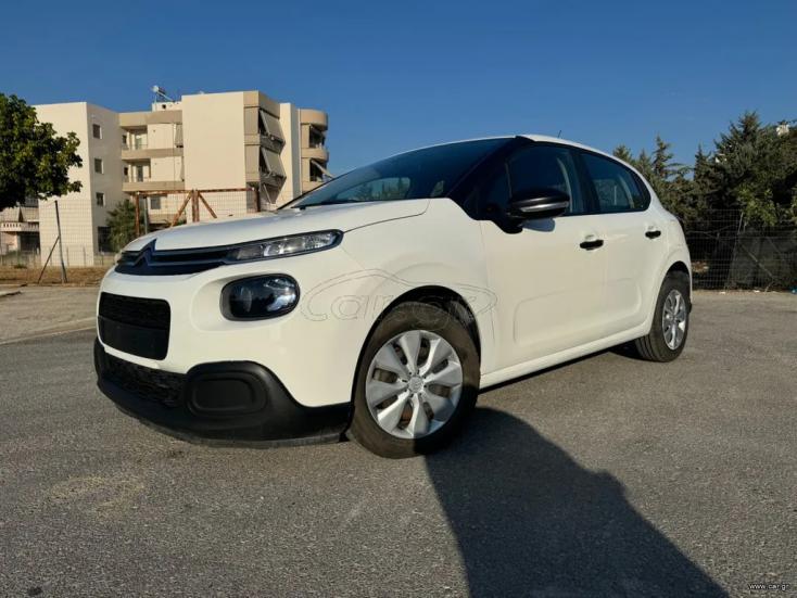CITROEN C3 2017
