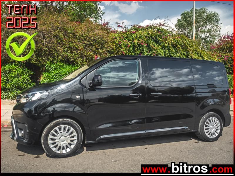 TOYOTA PROACE 2019