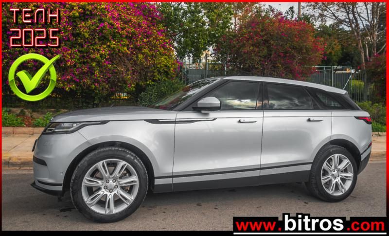 LAND ROVER RANGE ROVER VELAR 2021