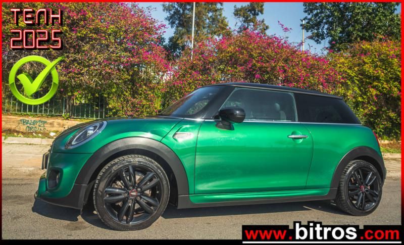MINI Cooper S 2020