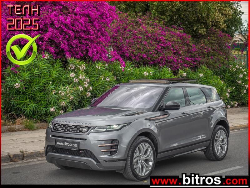 LAND ROVER RANGE ROVER  EVOQUE 2022