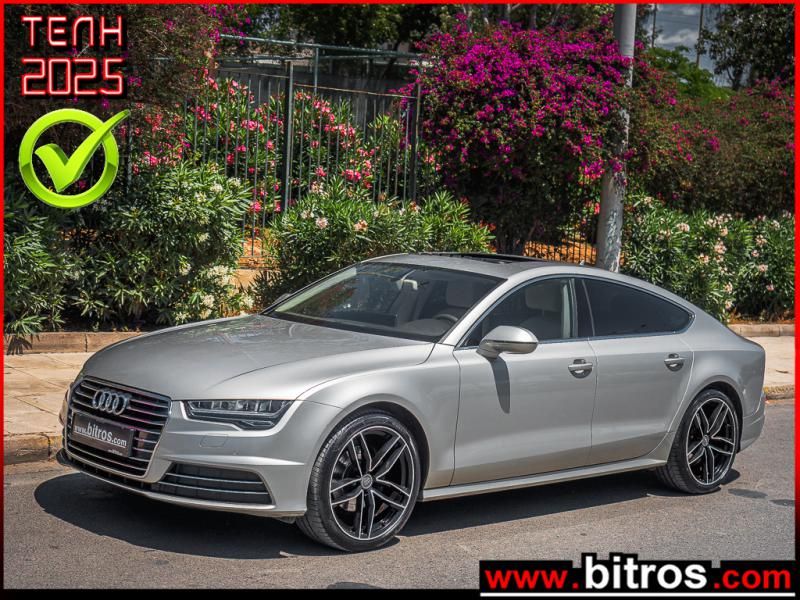 AUDI A7 2016