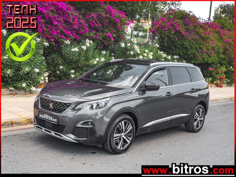 PEUGEOT 5008 2019