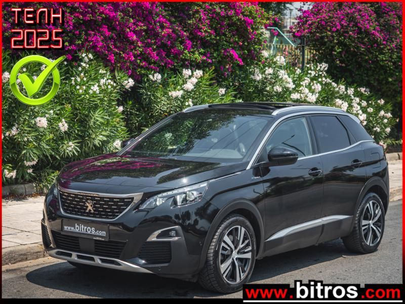 PEUGEOT 3008 2020