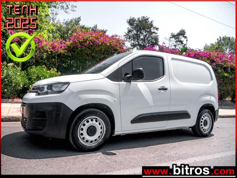 CITROEN BERLINGO 2020