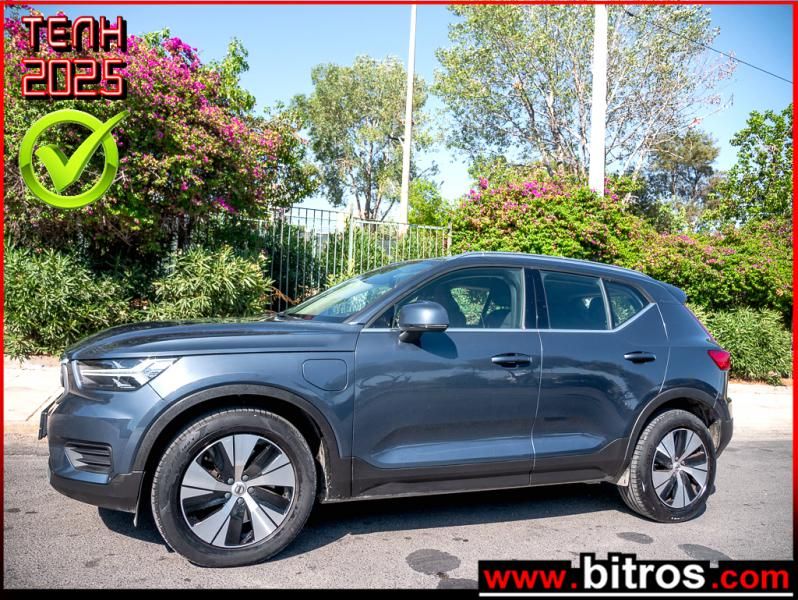 VOLVO XC 40 2021