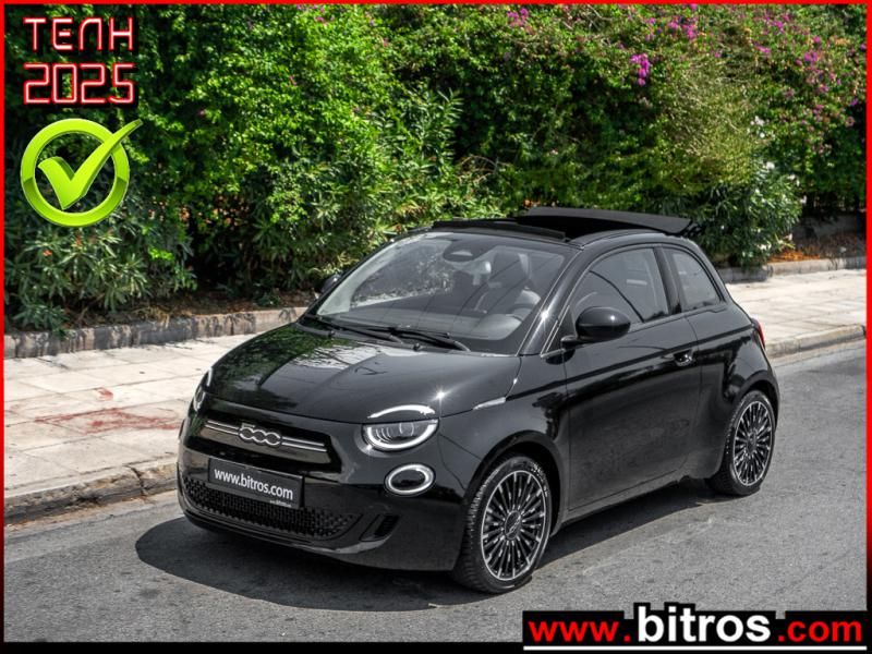 FIAT 500 2022