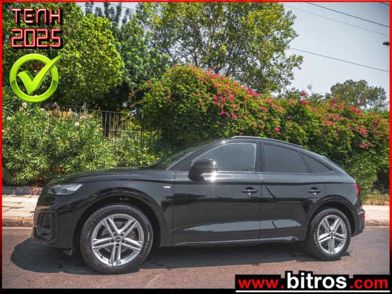 AUDI Q5 2022