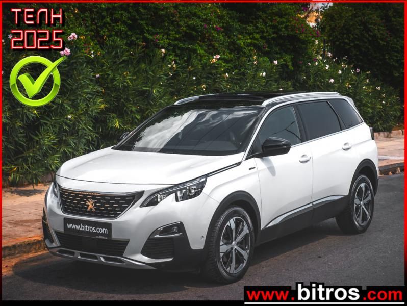 PEUGEOT 5008 2019