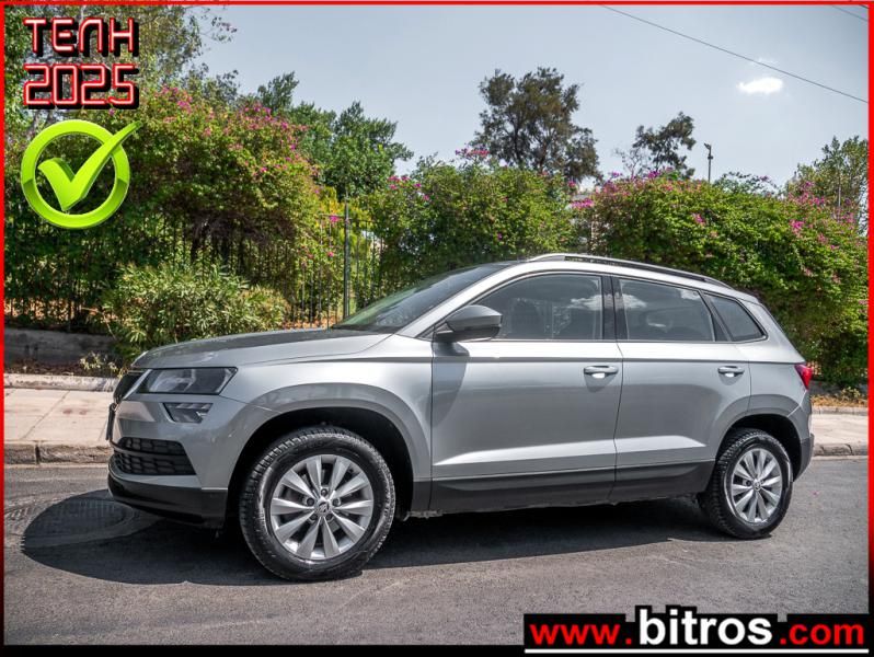 SKODA KAROQ 2020
