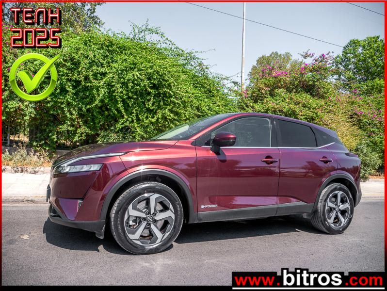 NISSAN QASHQAI 2023