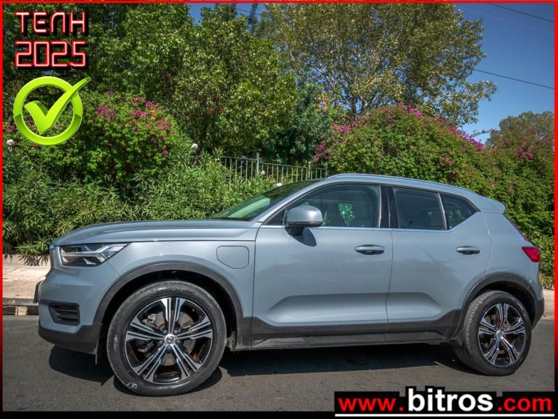 VOLVO XC 40 2022