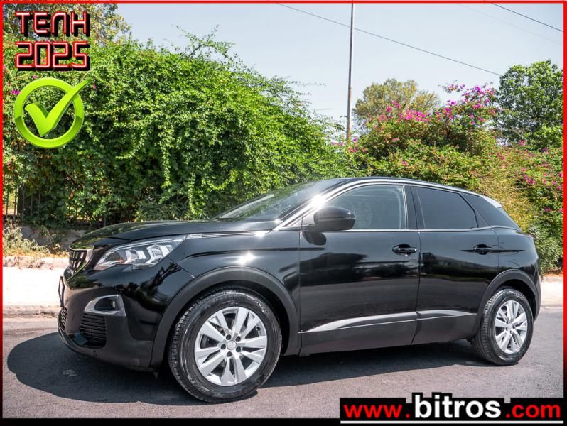 PEUGEOT 3008 2020