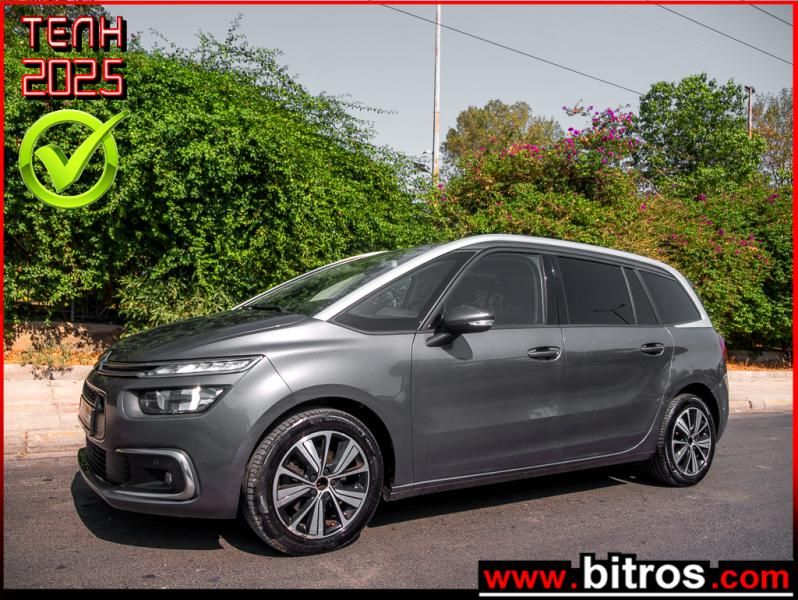CITROEN C4 PICASSO 2018