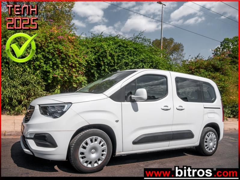 OPEL COMBO 2020