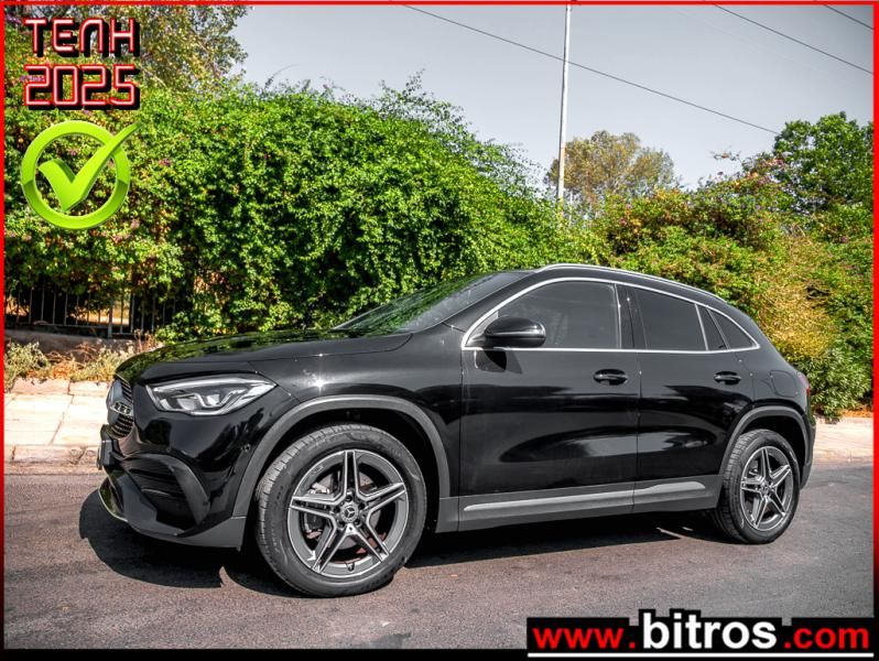 MERCEDES GLA  2023