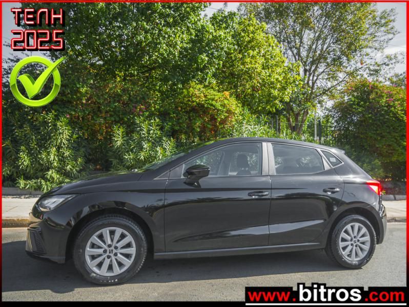 SEAT IBIZA 2021