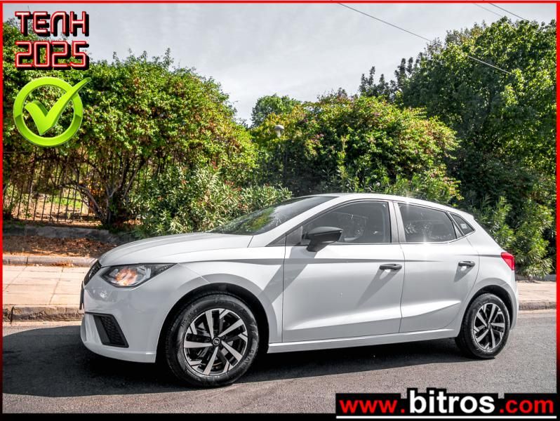 SEAT IBIZA 2020