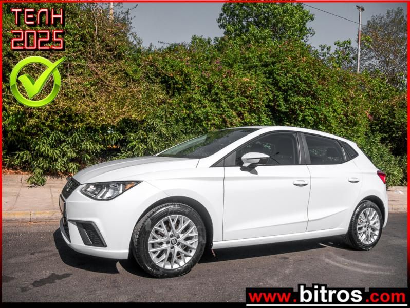 SEAT IBIZA 2021