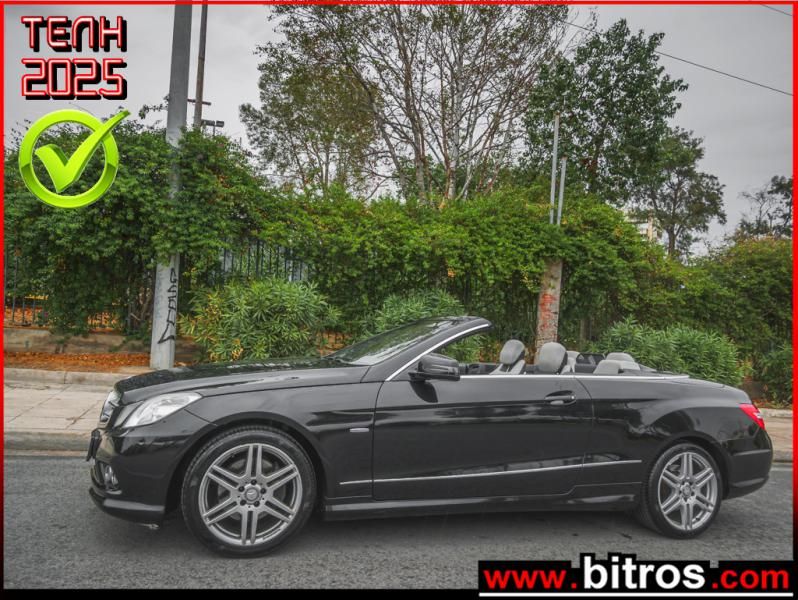 MERCEDES E250 2010