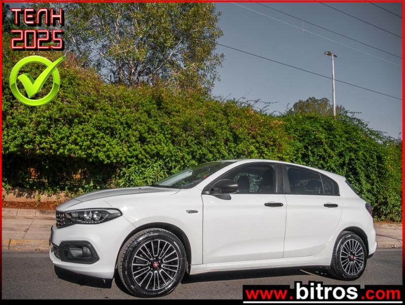 FIAT TIPO 2023