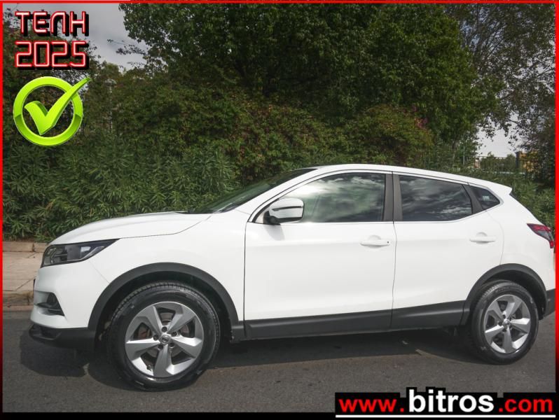 NISSAN QASHQAI 2020