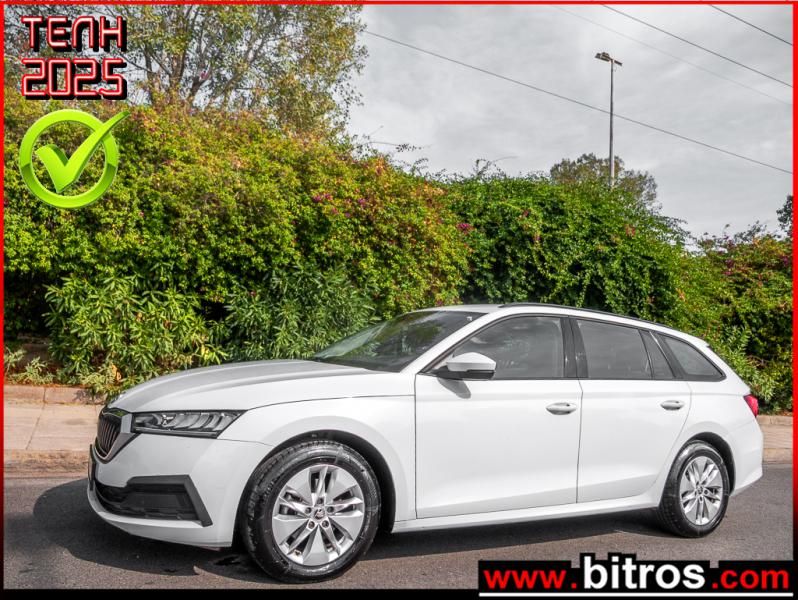 SKODA OCTAVIA 2021