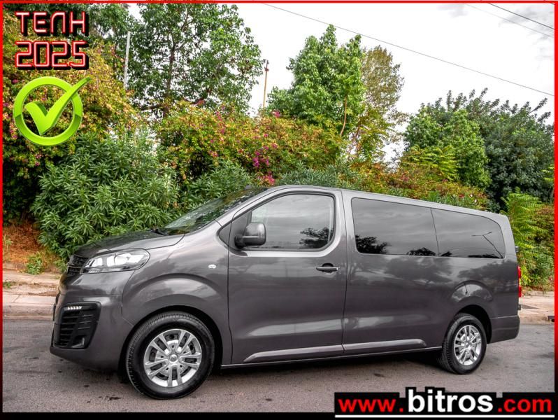 OPEL VIVARO 2021