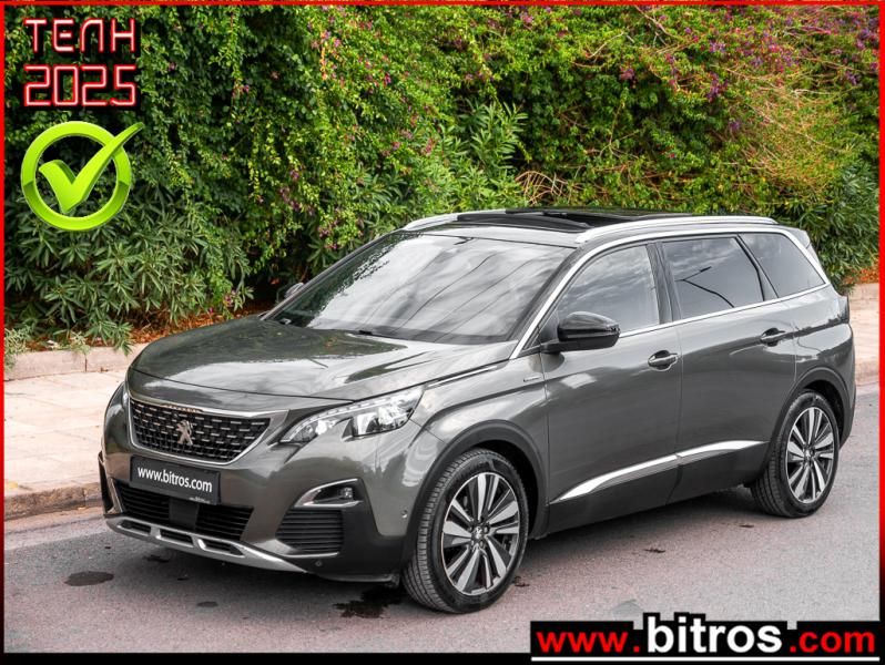 PEUGEOT 5008 2019