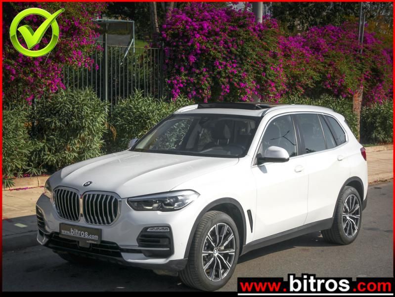 BMW X5 2020