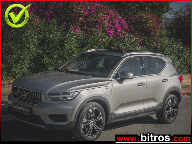 VOLVO XC 40 2020