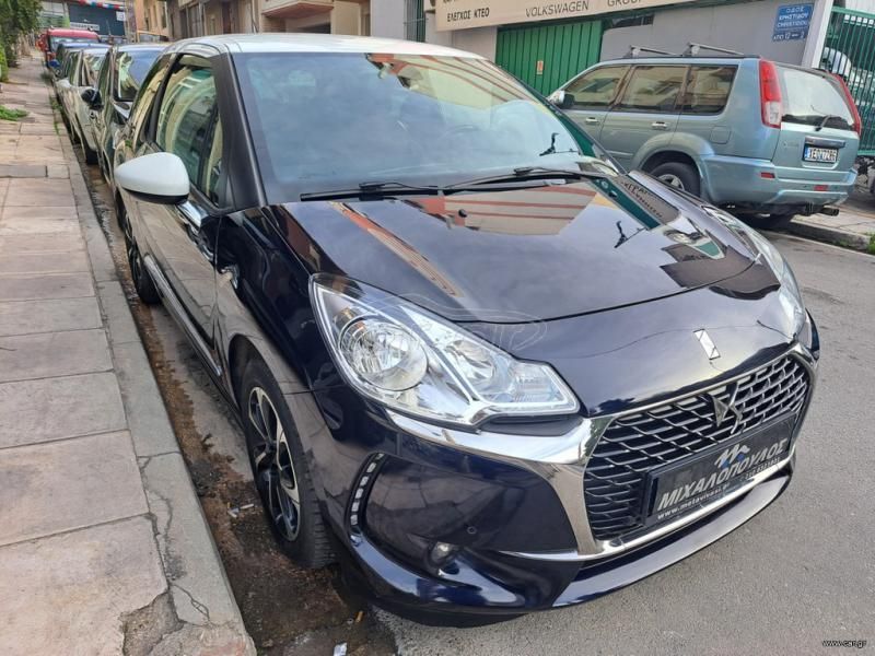 CITROEN DS3 2017