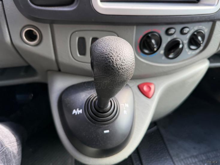 NISSAN PRIMASTAR 2014