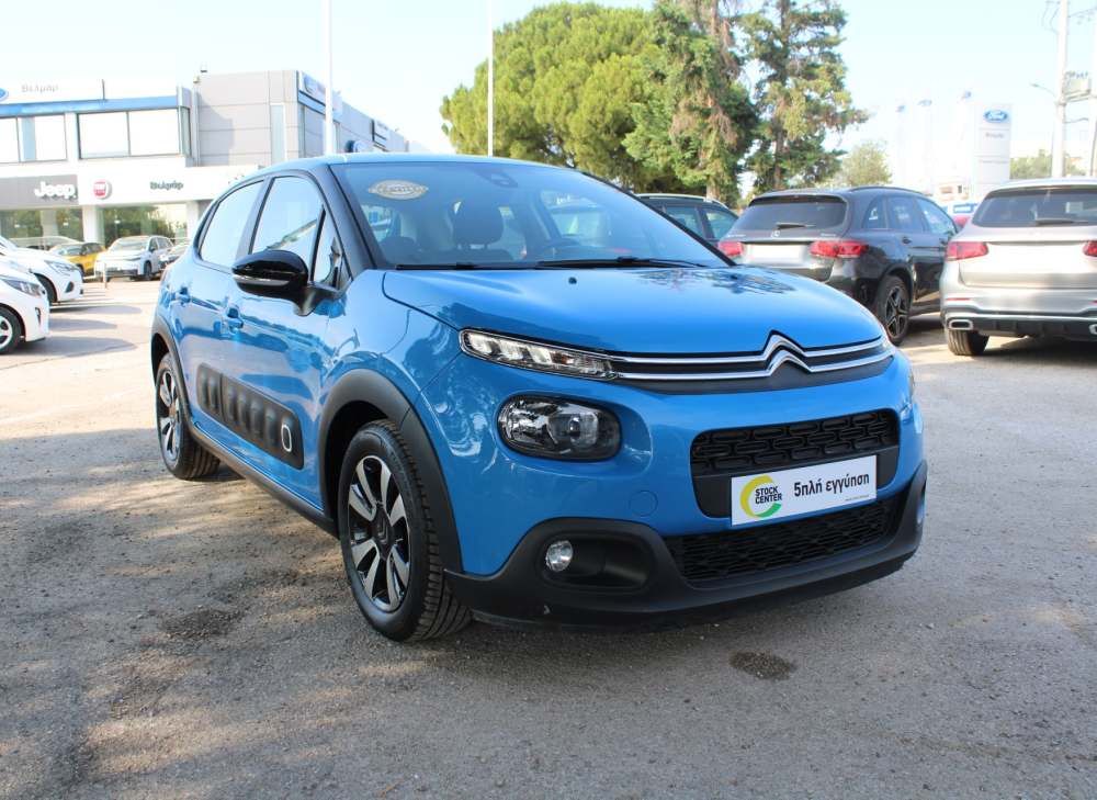 CITROEN C3 2020