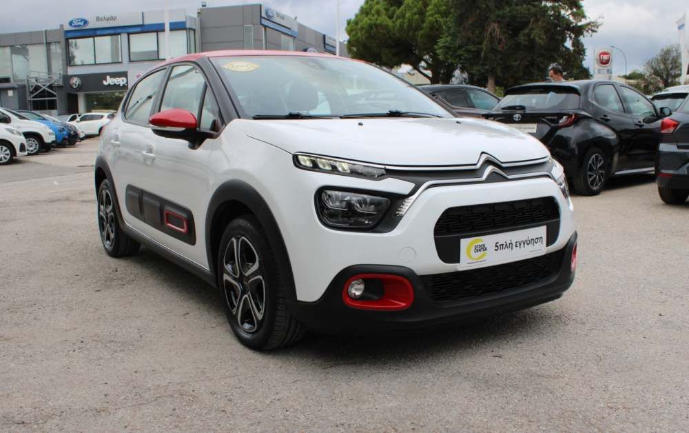 CITROEN C3 2020