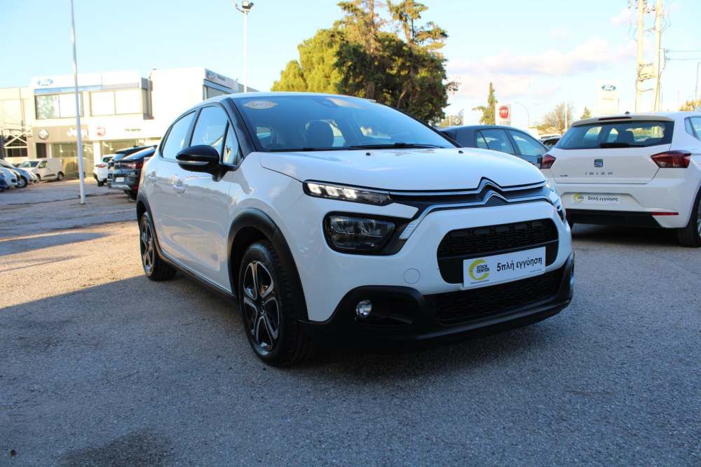 CITROEN C3 2020