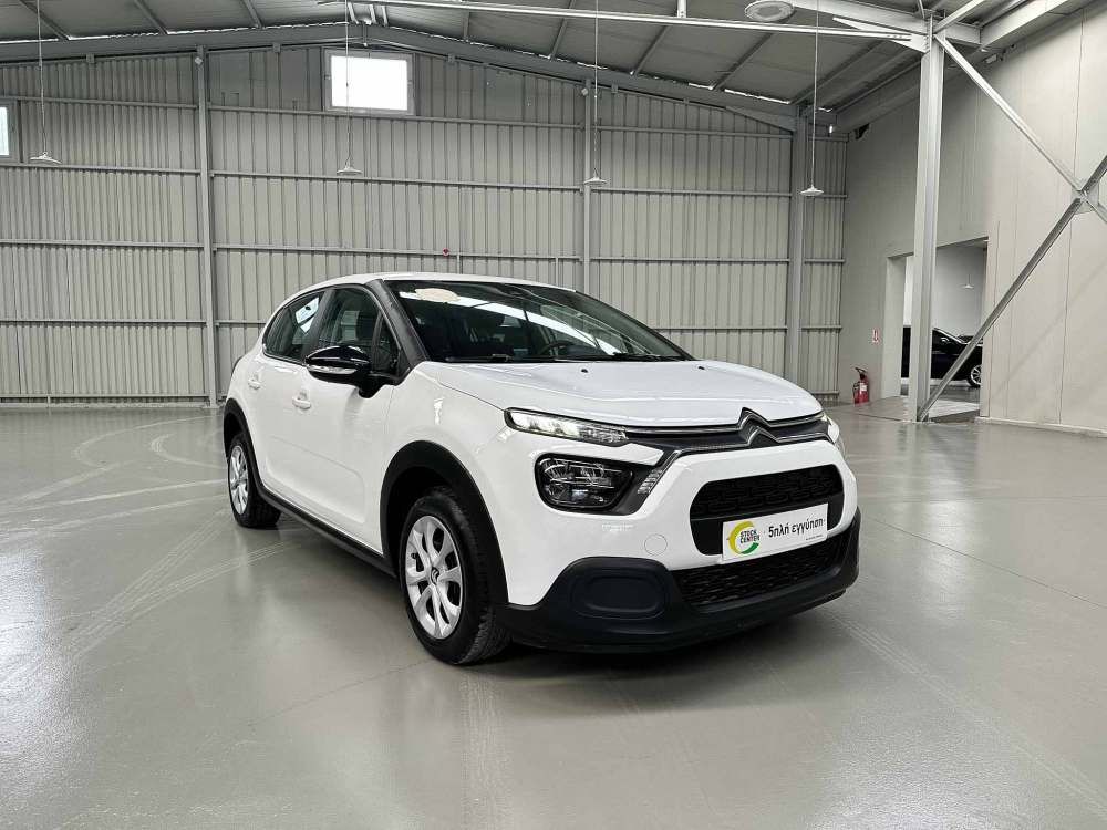 CITROEN C3 2020