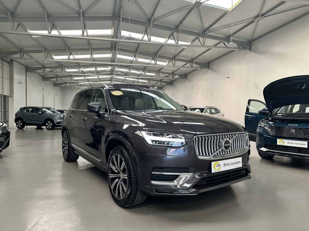 VOLVO XC 90 2023