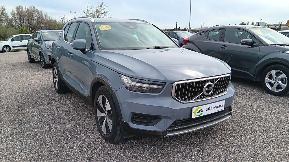 VOLVO XC 40 2020